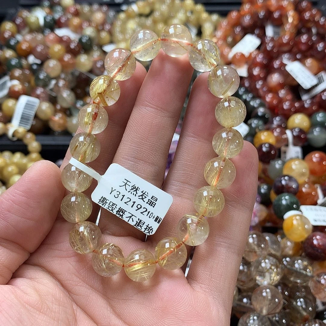 水晶未镶嵌手链，，