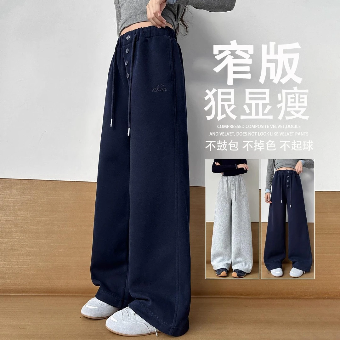 运动裤女童秋季2025新款儿童藏青色裤子宽松女大童秋装直筒休闲裤