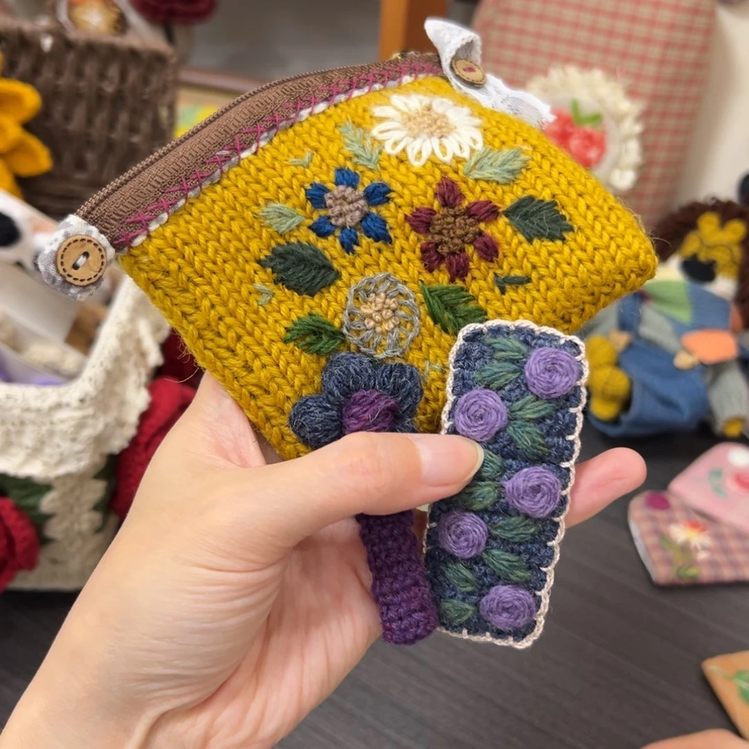 毛绒钩织刺绣手工包包玩偶居家用品