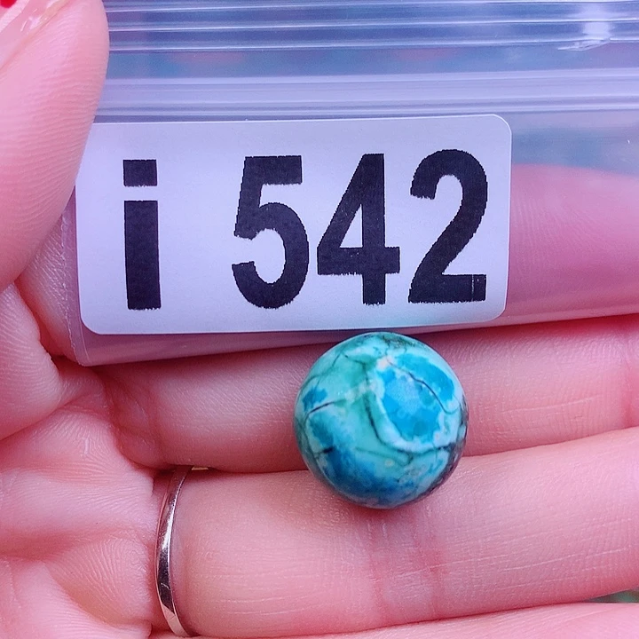 空竹粉丝专享十堰特色散珠