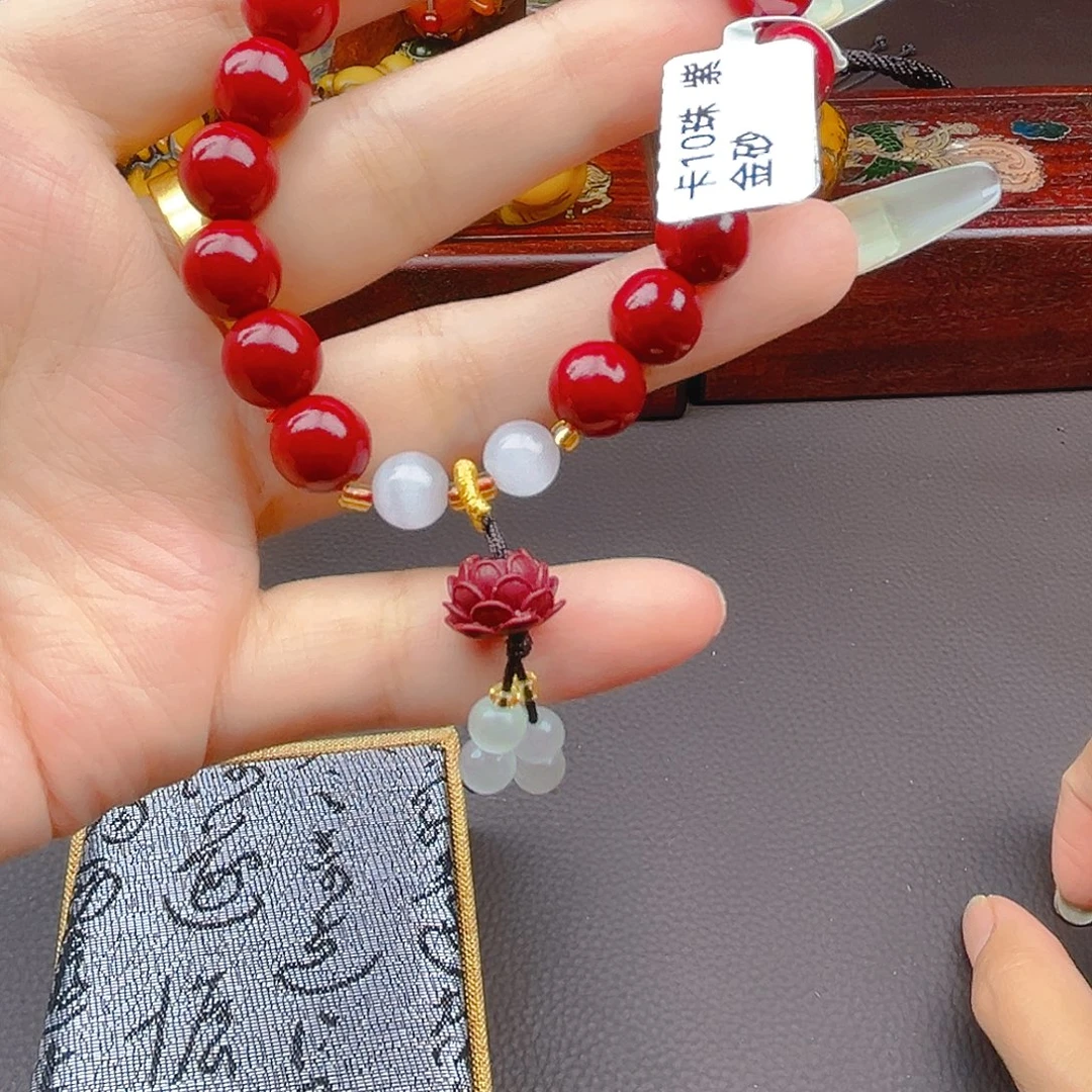 玛瑙/玉髓手链未镶嵌