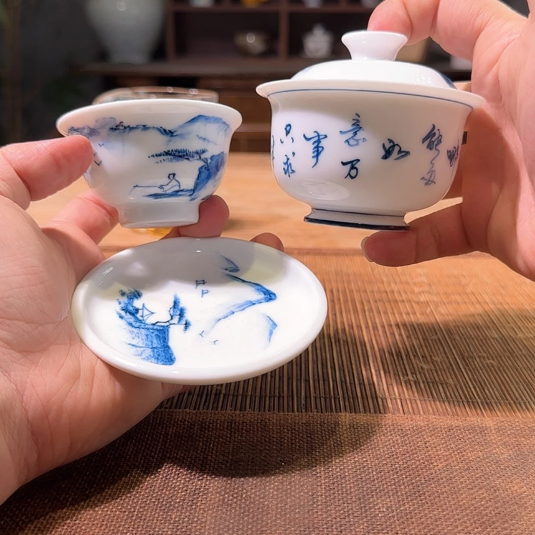 杯三钰堂直播闪购专属链接（以闪拍图片为准）