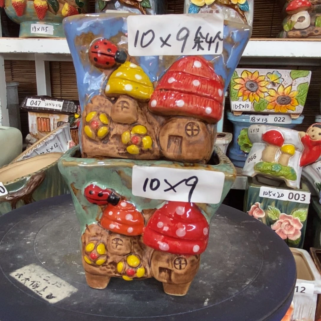 【闪购商品】