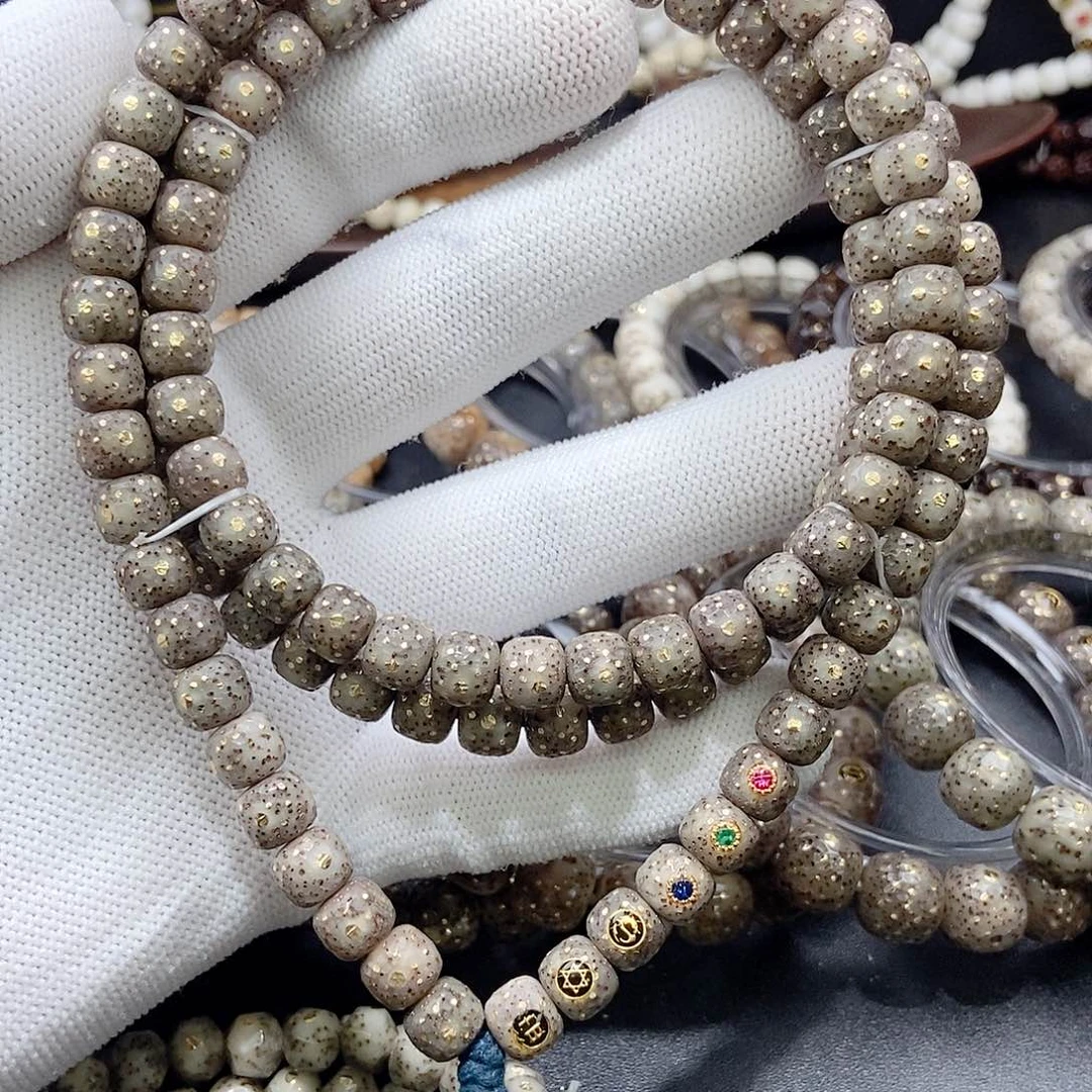 星月菩提手串深***虹星月