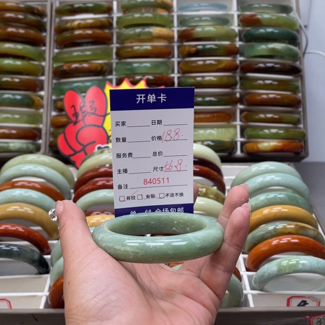 蛇纹石玉手镯未镶嵌生****