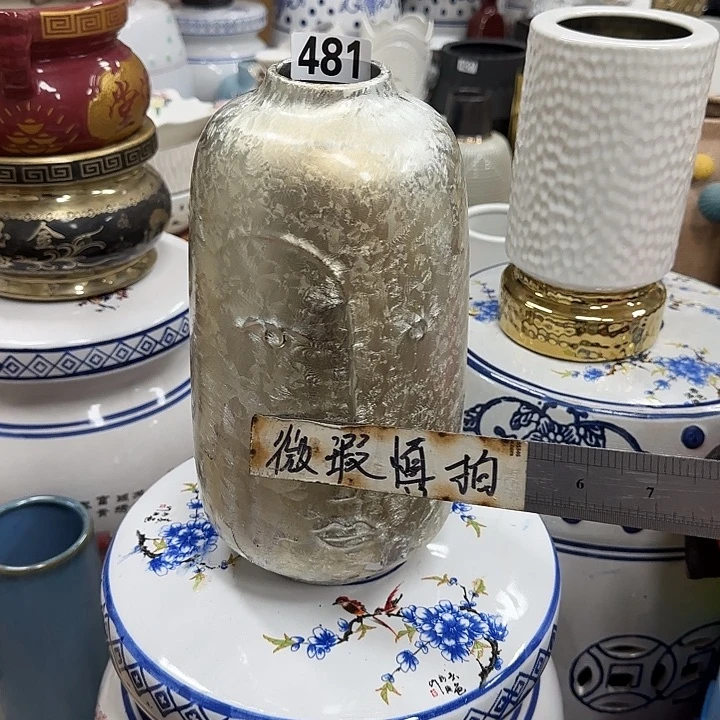 陶瓷陶瓷工艺陶瓷艺术