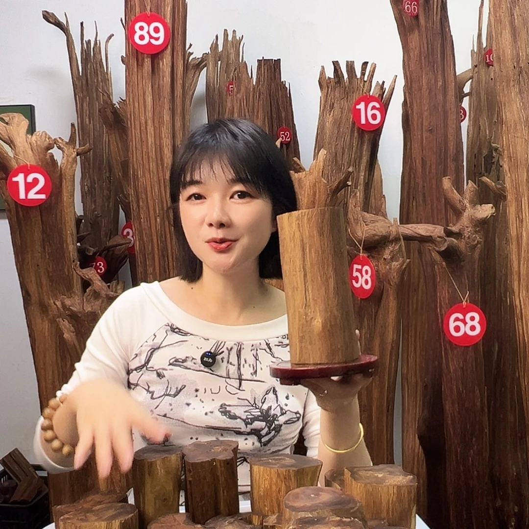 沉香沉香碎屑天然沉香原料香料