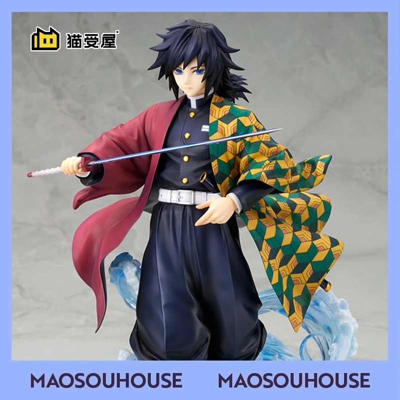 【猫受屋】全款预售 ALTER ALTAiR 鬼灭之刃 富冈义勇 手办再版