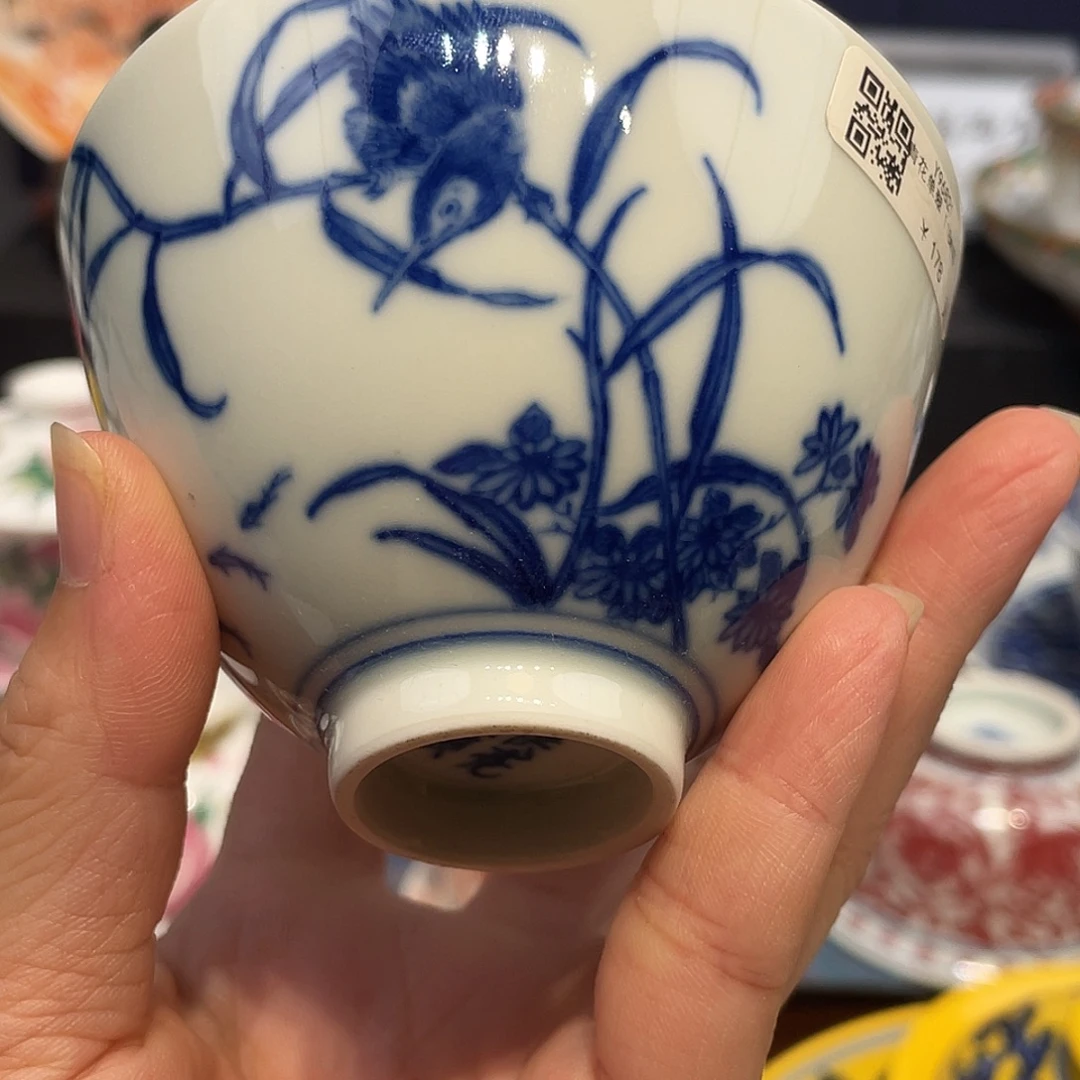 景德镇瓷器陶瓷景德镇