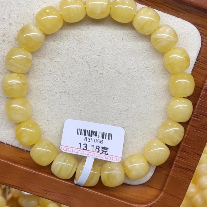 蜜蜡未镶嵌手链蜜蜡
