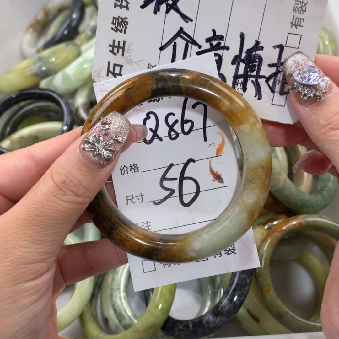 【闪购商品】未镶嵌蛇纹石玉手镯