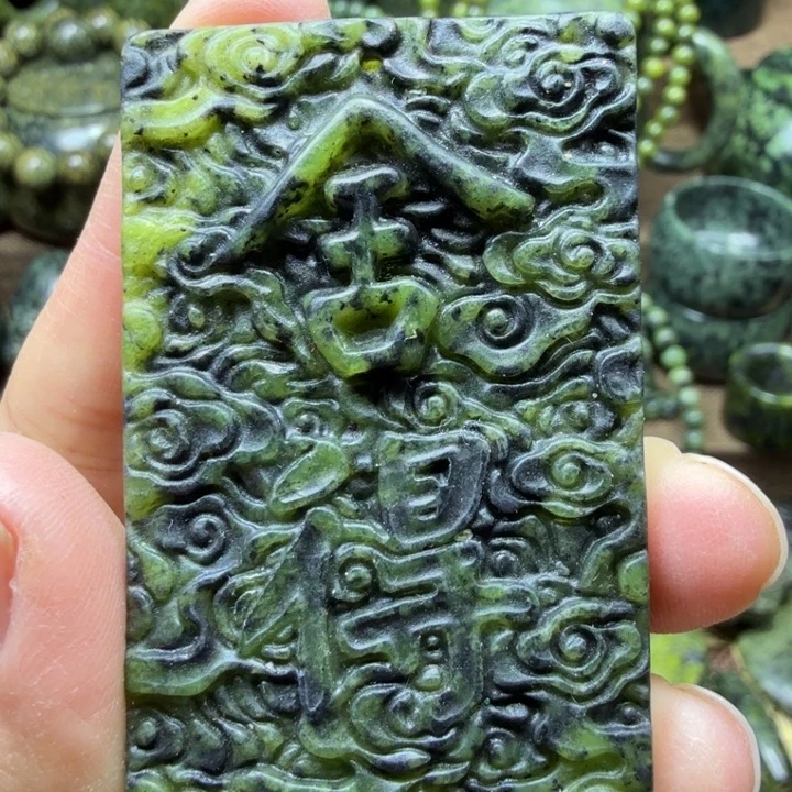 蛇纹石玉未镶嵌药王石能量养生产品