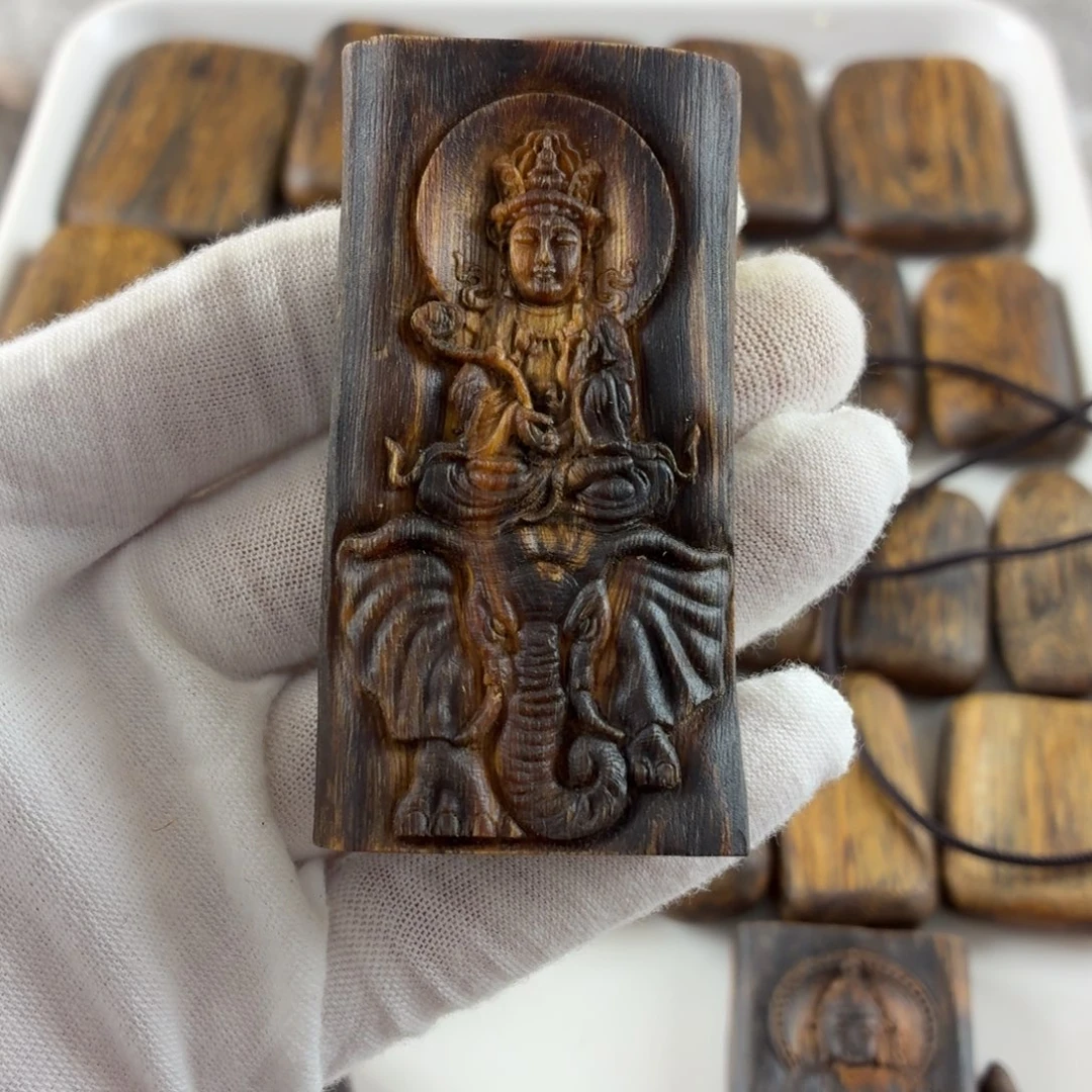 沉香沉香碎屑九九沉普贤菩萨福利价