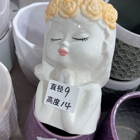 陶瓷外贸尾货多肉绿植陶瓷花盆