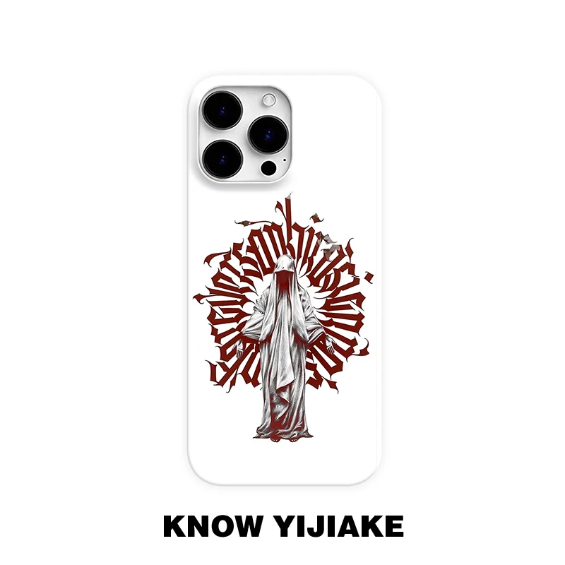 特殊符号适用苹果16promax手机壳15pro个性14/13ins/12p创意16e11