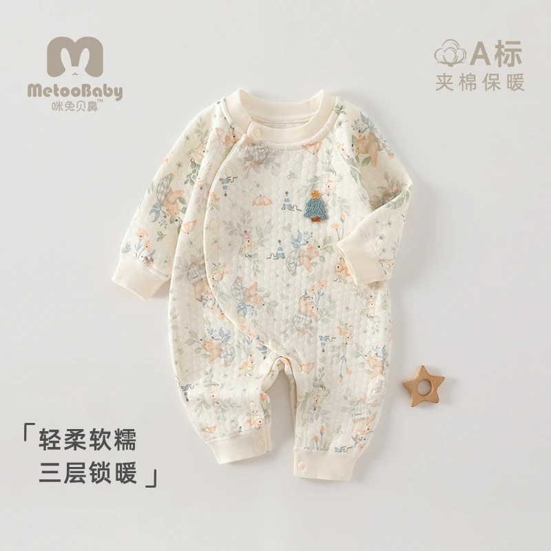 【澳棉贴身保暖衣】婴儿幼儿春秋季冬季连体衣哈衣爬服透气吸汗