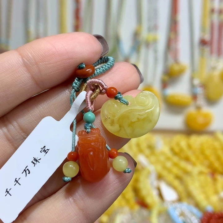 蜜蜡未镶嵌裸石配饰