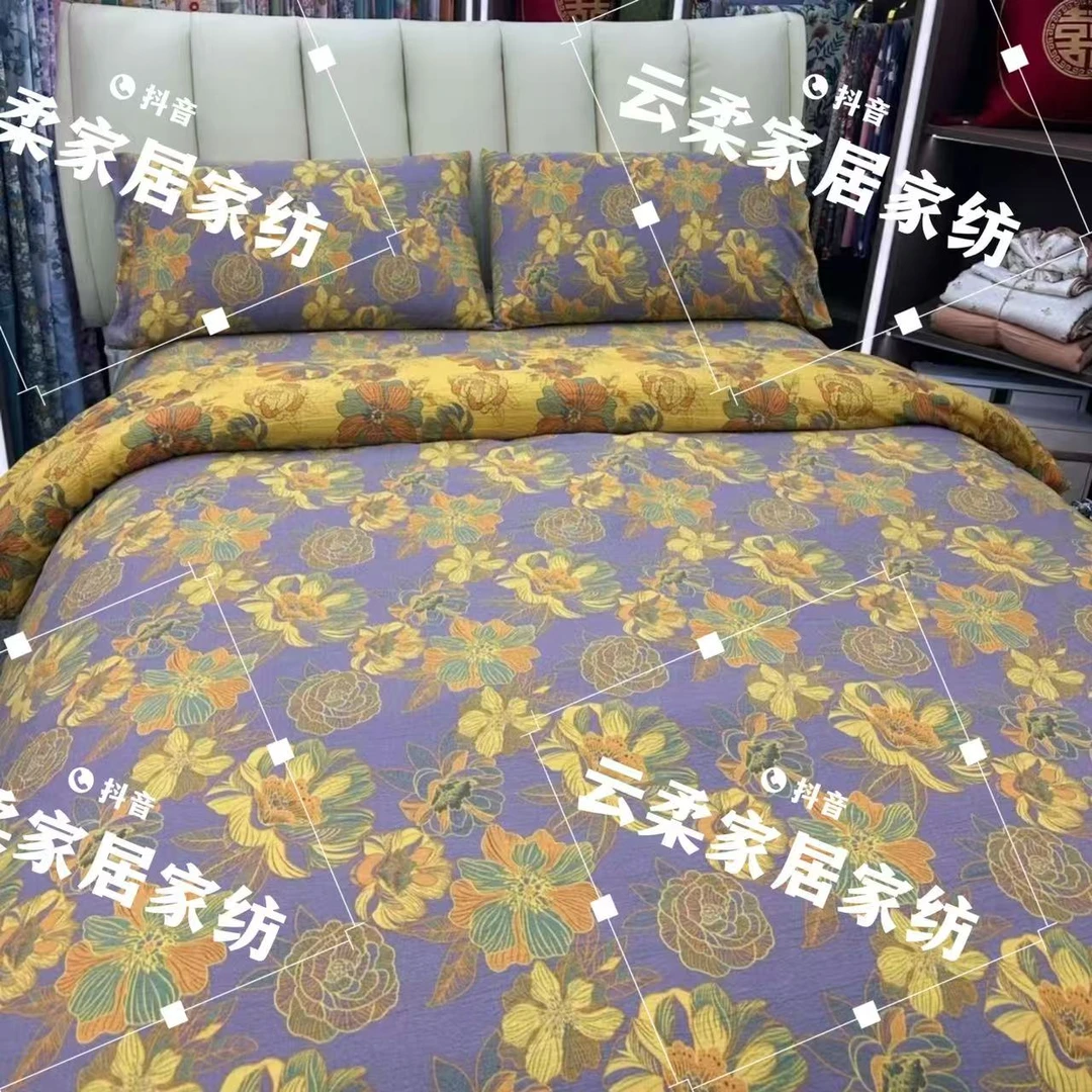 双层纱被罩--金彩花韵纽扣款柔软舒适透气新款高级感被套亲肤夏季