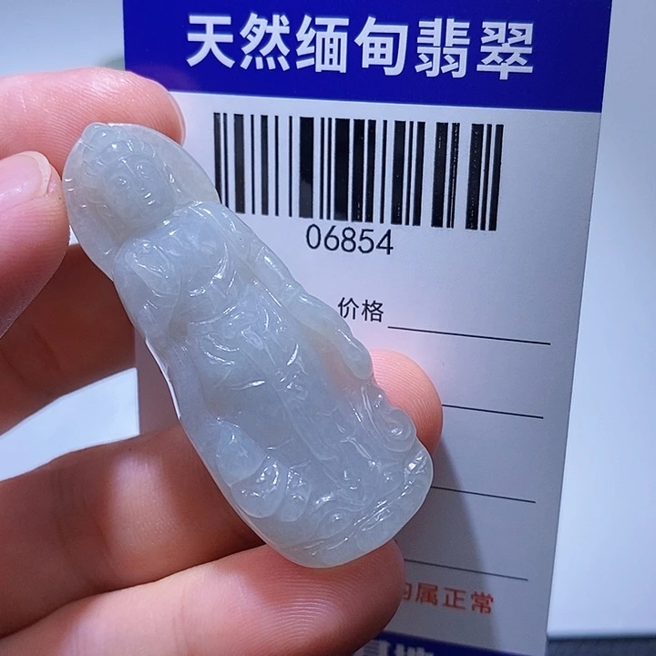 翡翠未镶嵌颈饰天光墟翡翠市场现金代购