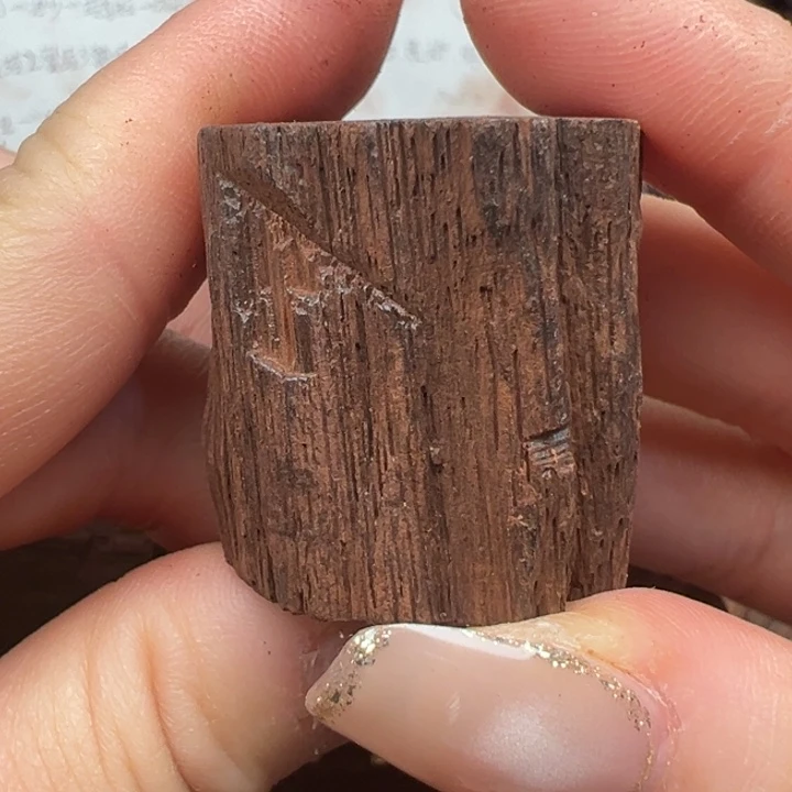 藤类降真香随形吊坠大小不一