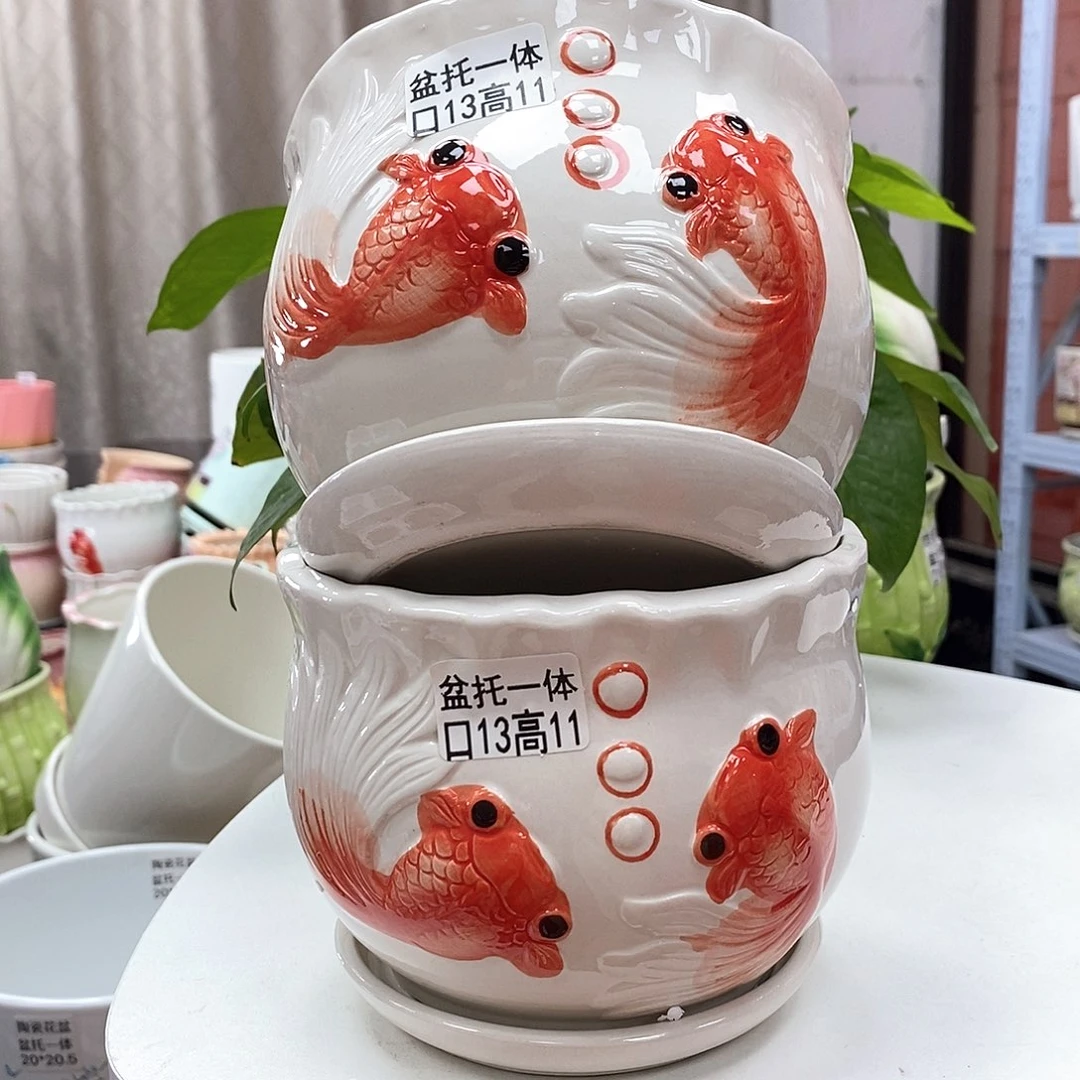 陶瓷@陶瓷花盆@@如鱼得水中号