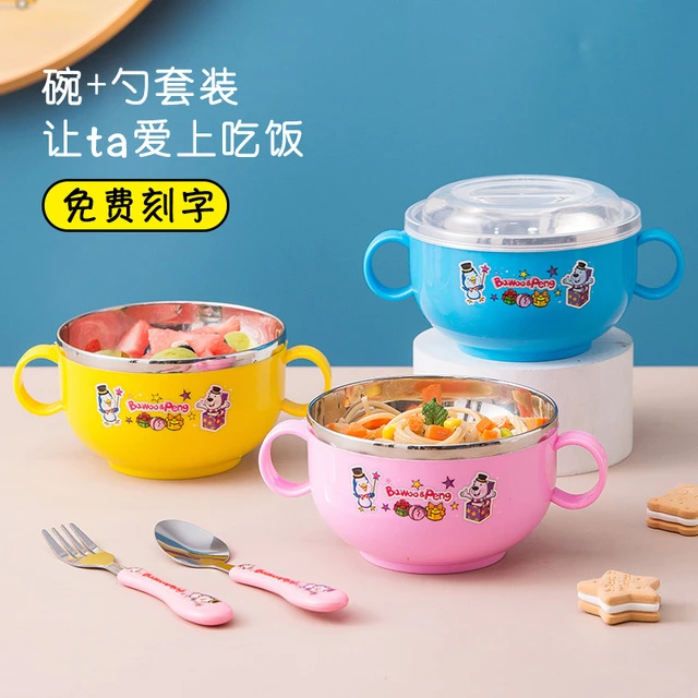 不锈钢儿童碗双耳碗宝宝辅食碗双层卡通碗隔热防烫带盖勺子小号碗