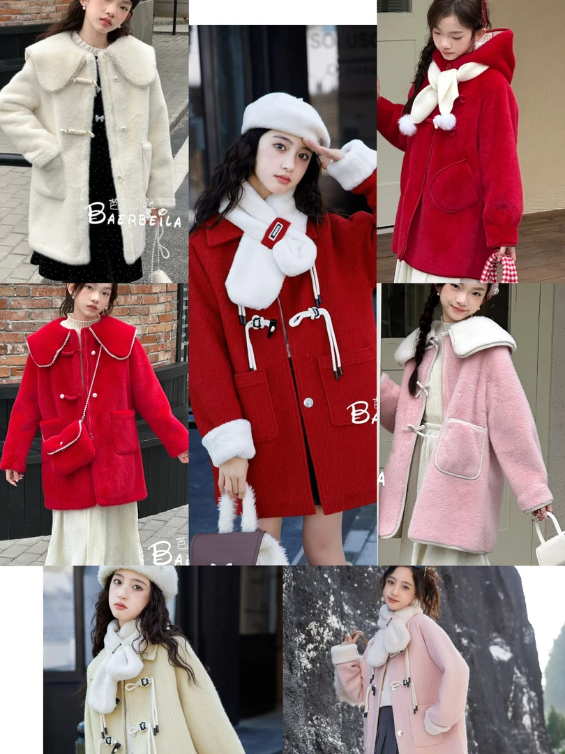 清（大衣集合）女童夹棉外套冬季新款洋气保暖中长款毛呢可爱卡通