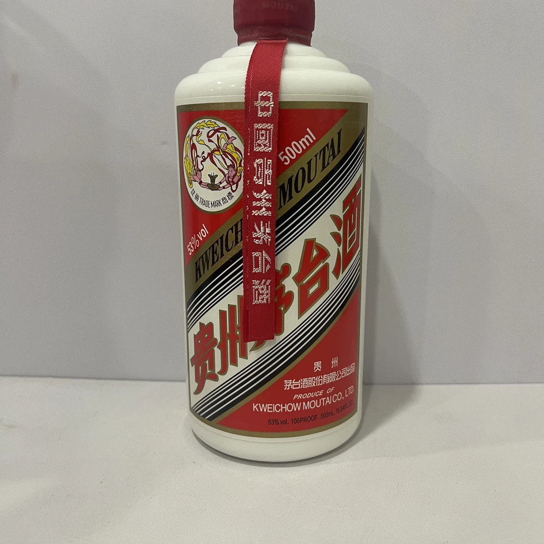 2014年 贵州茅台酒 飞天茅台  53度500ml  226823