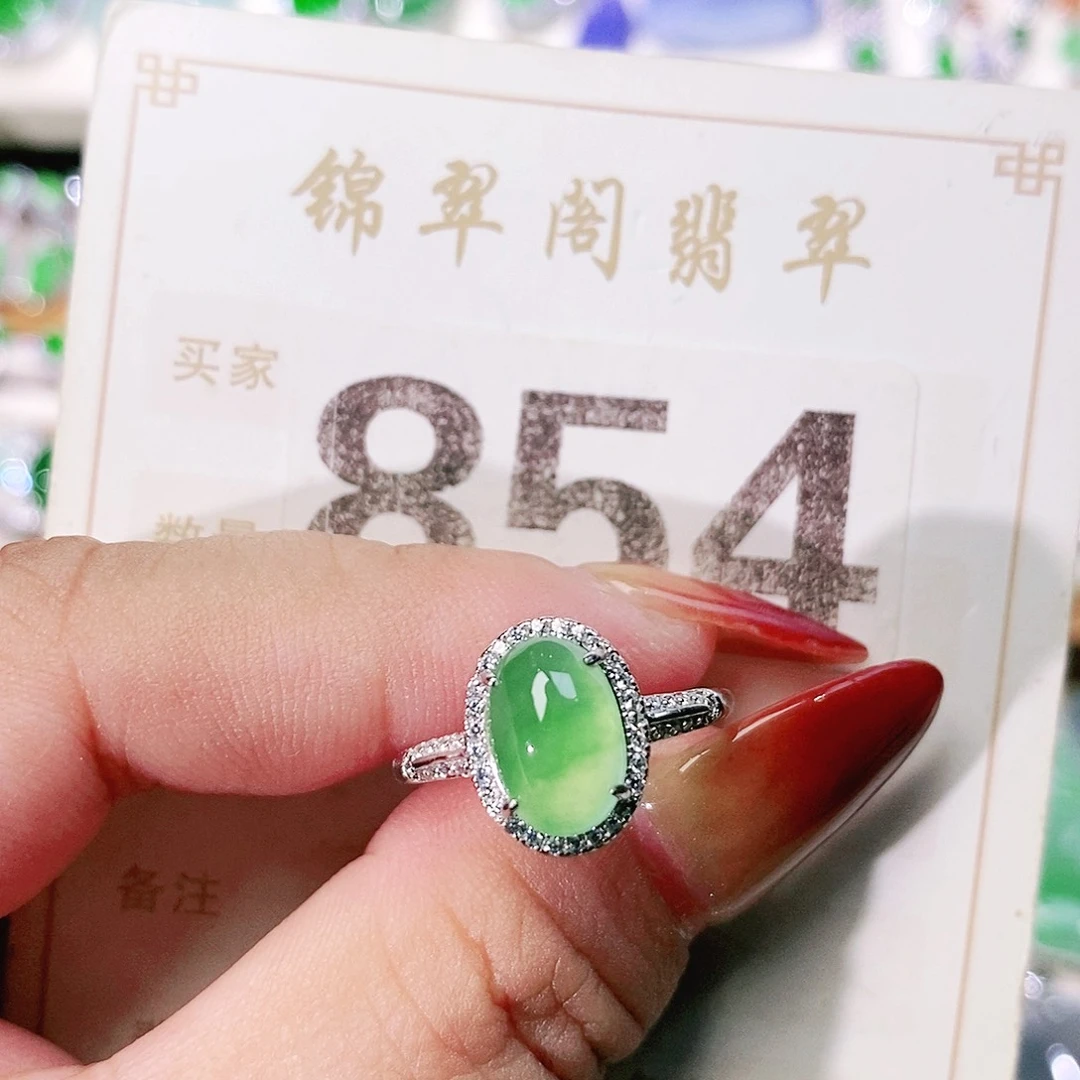 【闪购商品】未镶嵌挂件翡翠裸石