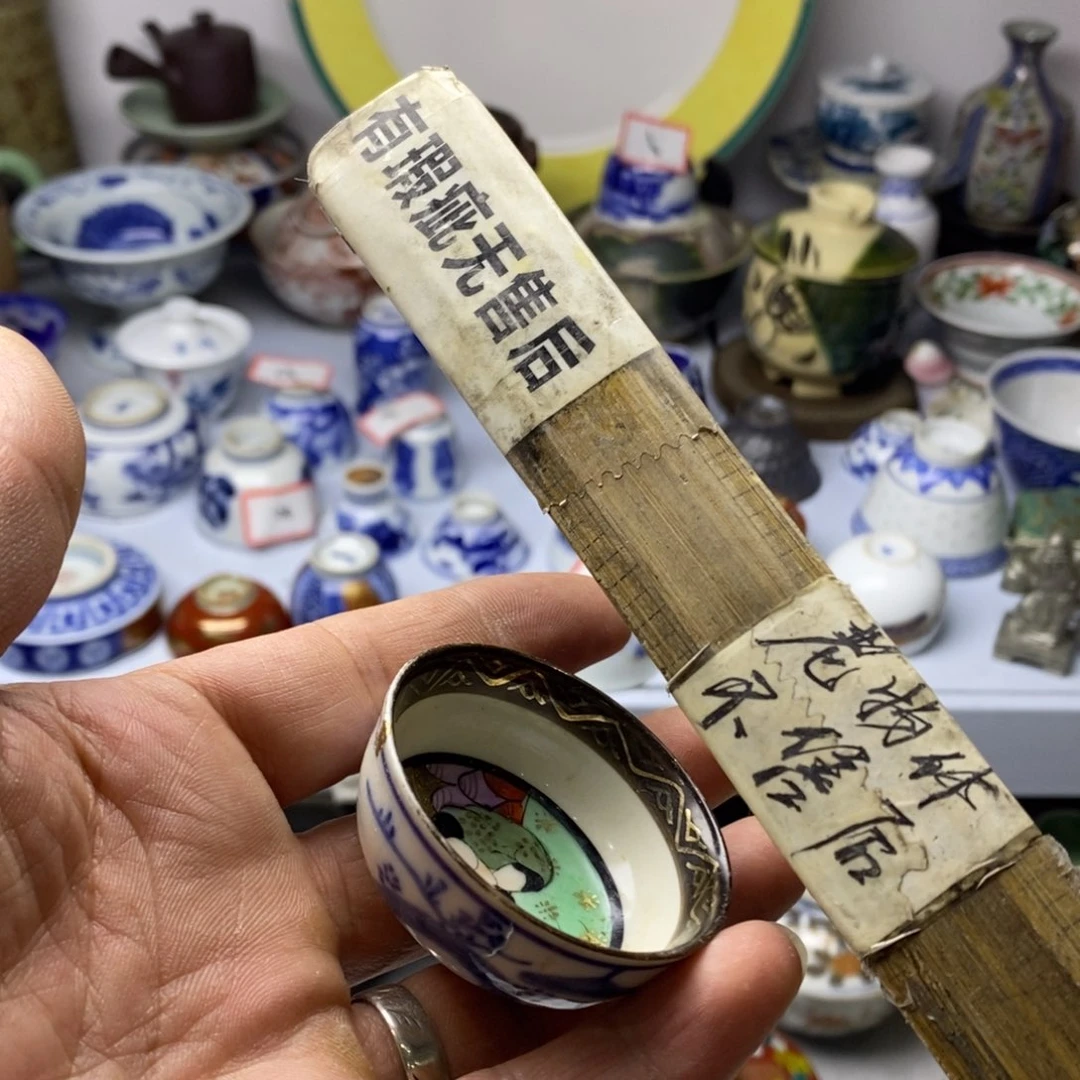 瓷片在我这点吃东西你也是有