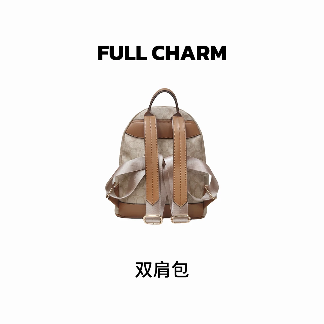 【 E341】FULL CHARM-双肩包-百搭手提单肩斜挎包大容量通勤女包