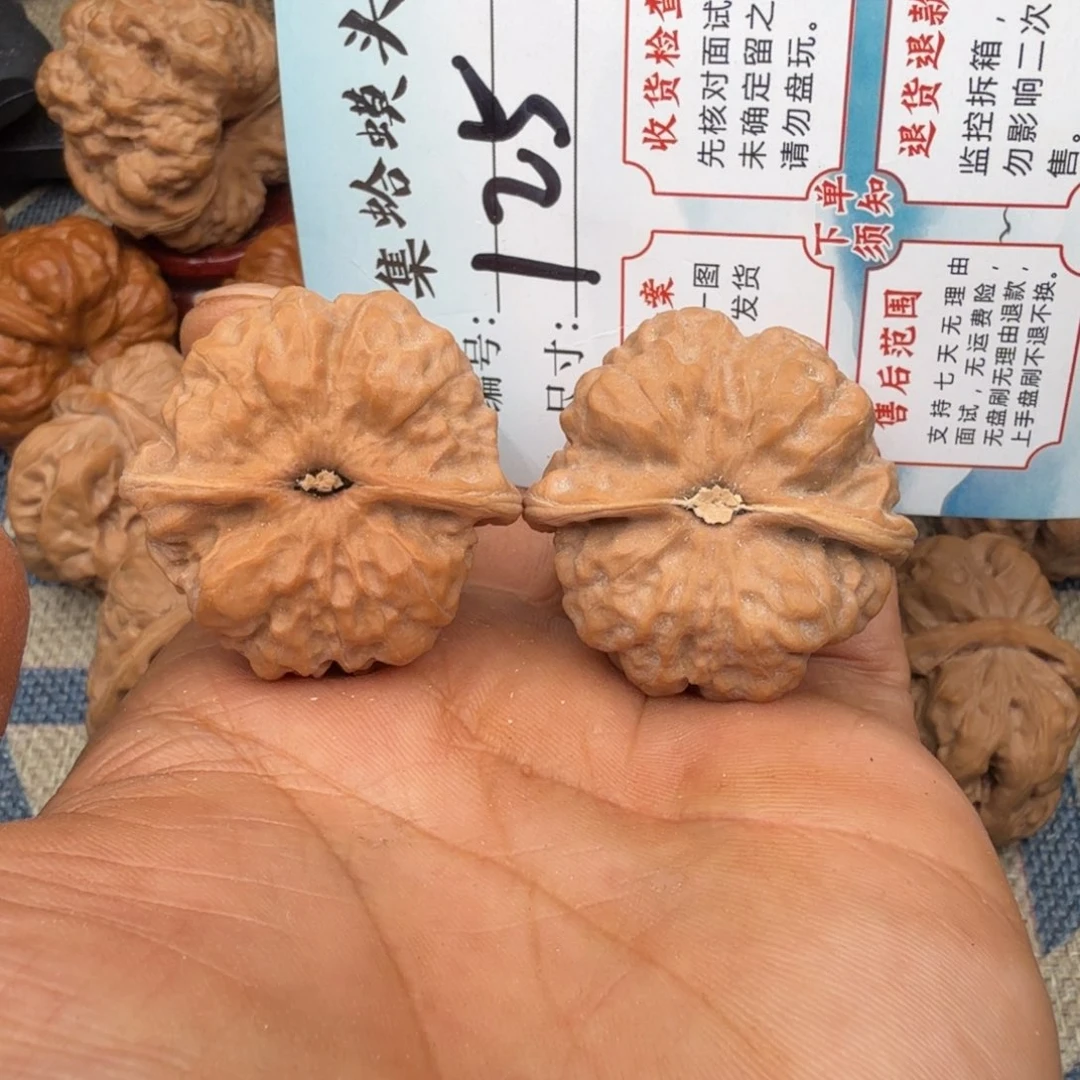 把件文玩核桃文玩