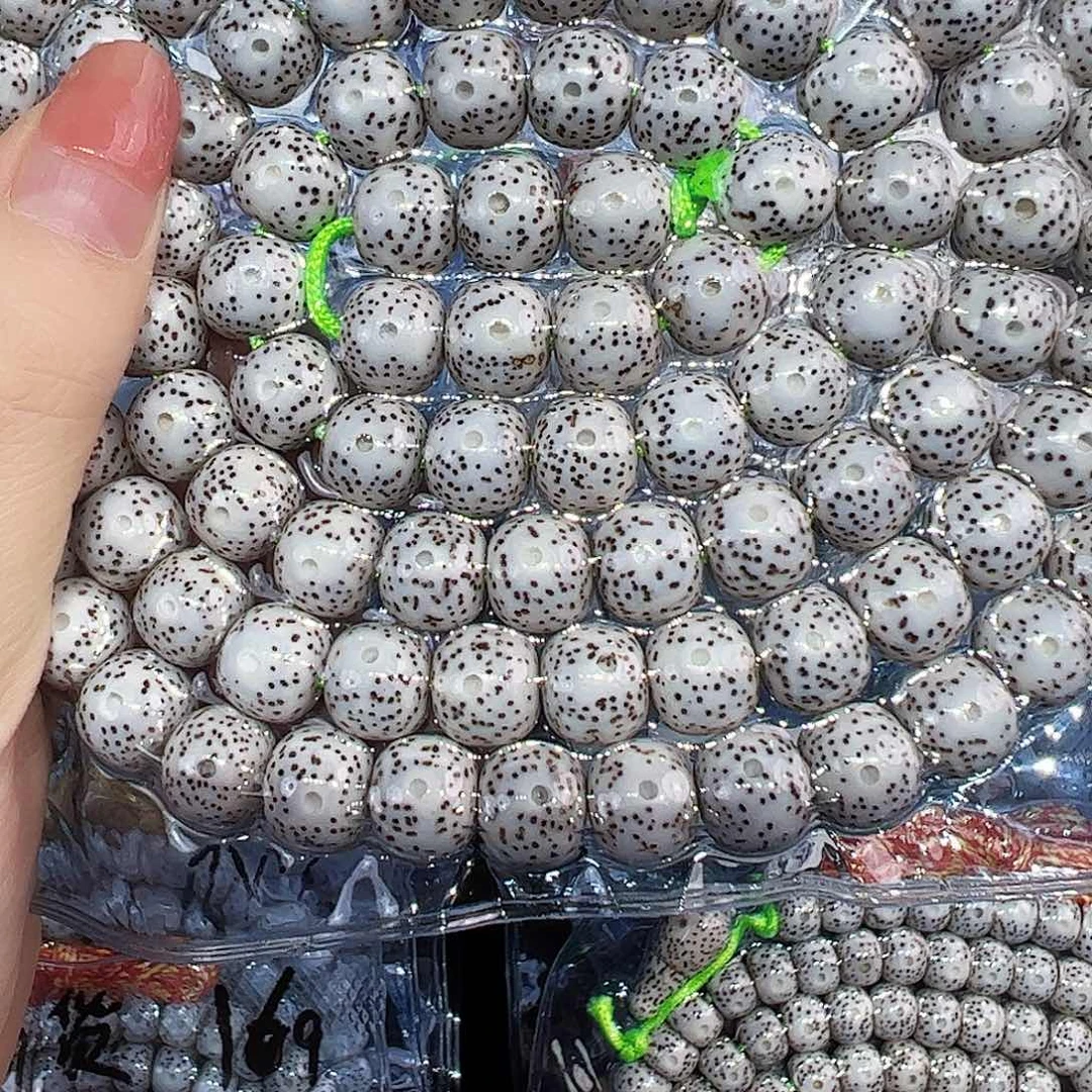 骑***王吊坠星月菩提精品108