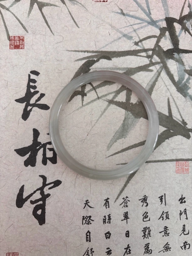 H180-五七➕缅甸翡翠手镯时尚冰透