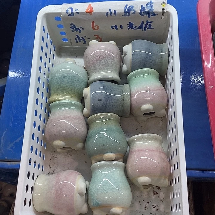 红陶【满10米默认微瑕疵】6个浮力