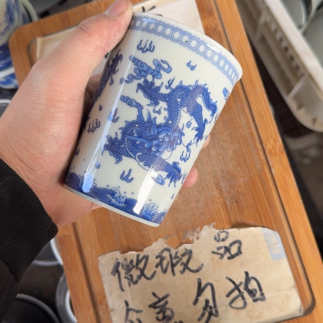 略有微瑕疵介意勿拍陶瓷器皿@H096