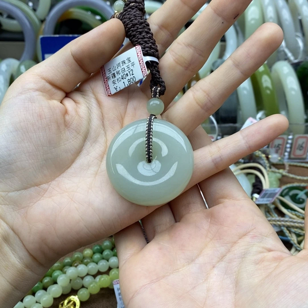 和田玉未镶嵌挂件顺**水