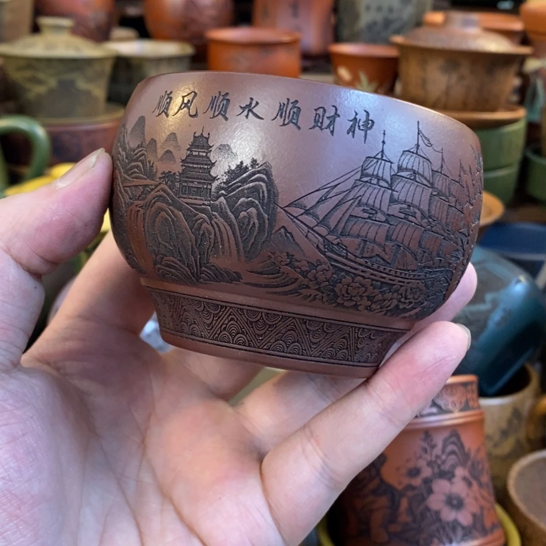 紫砂杯子宜兴全手工紫砂杯