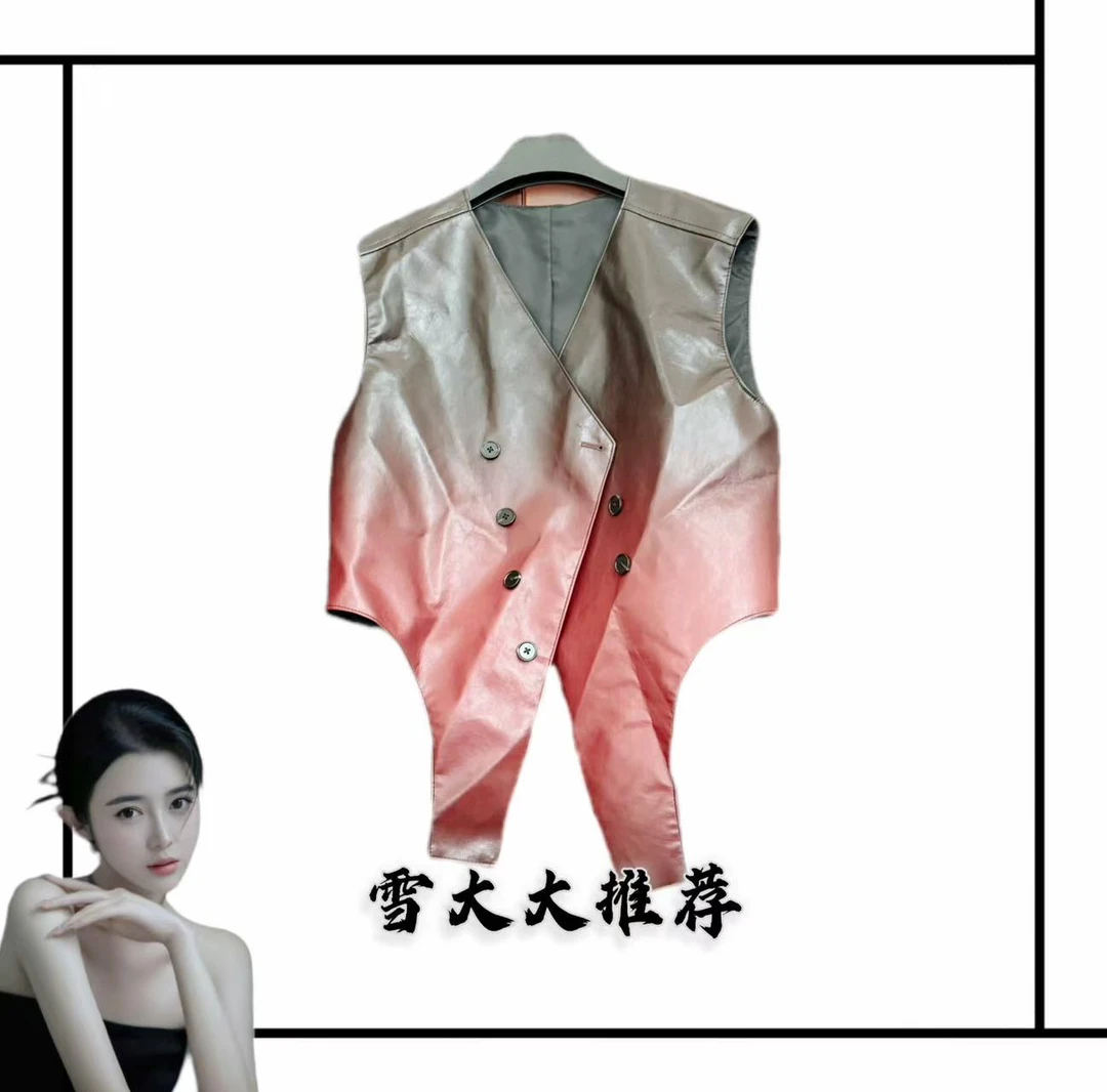 2035雪大大女装轻奢外套秋冬LM