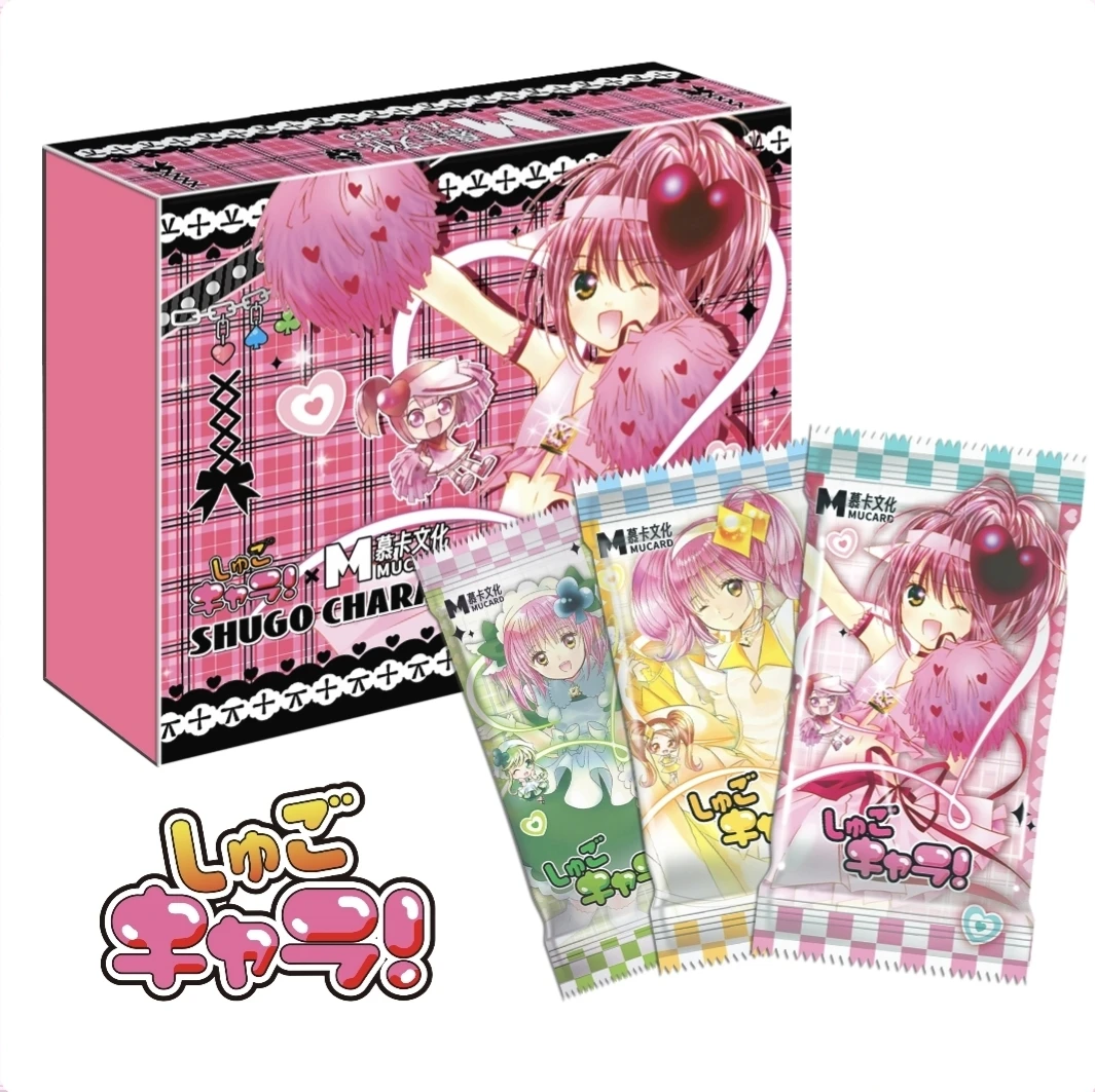 【五折】慕卡文化X守护甜心第二弹 收藏卡牌国产二创QQ