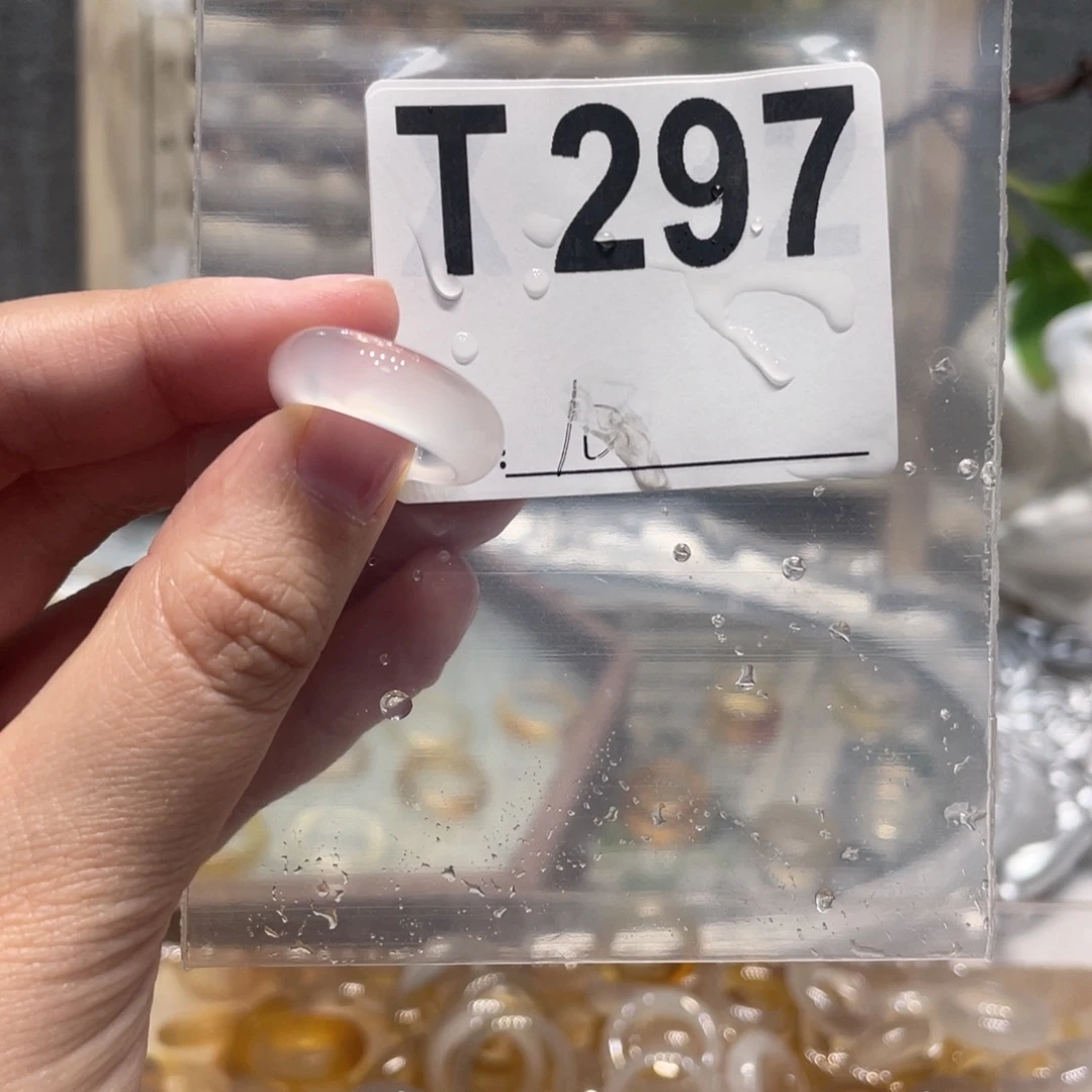 玛瑙/玉髓未镶嵌戒指297
