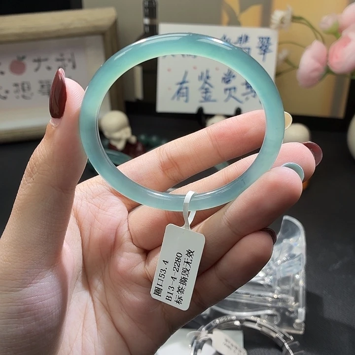 翡翠未镶嵌手镯纯净冰绿53