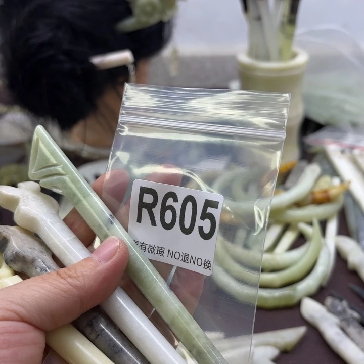 蛇纹石玉发饰合金?**?