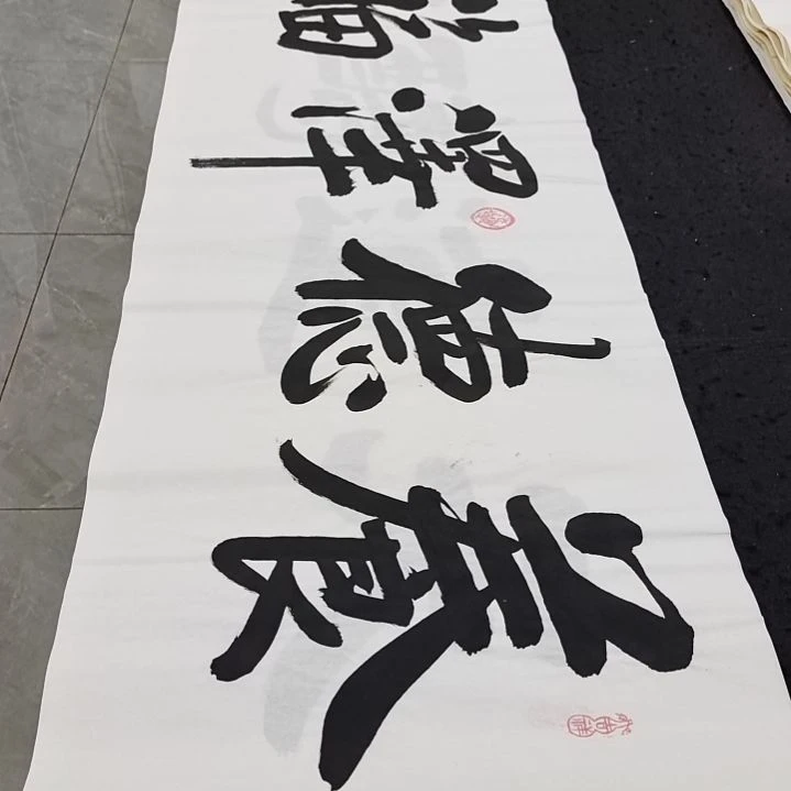 翰墨白武坤老师作品一副