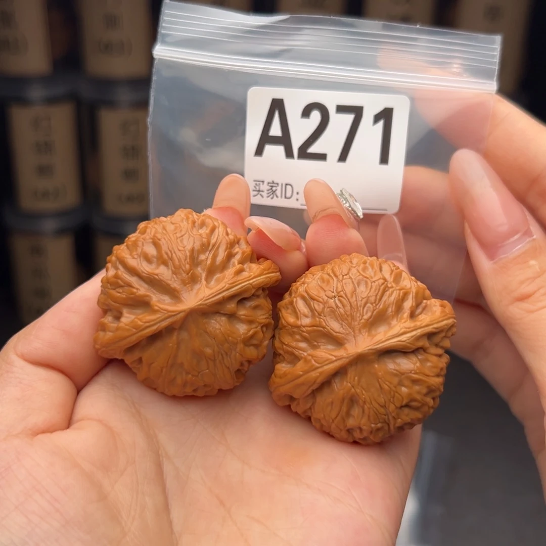 吊坠文玩核桃宫灯44