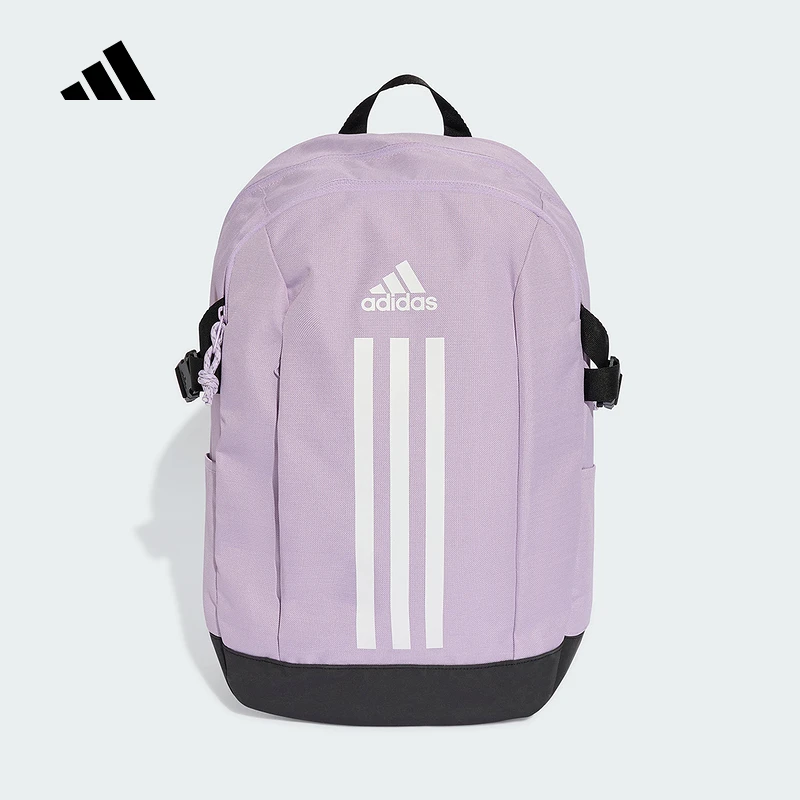 Adidas阿迪达斯女子时尚双肩背包通勤电脑包运动休闲包JX8744