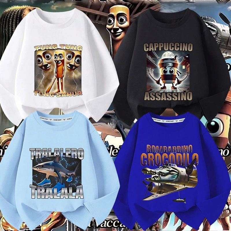 男童长袖T恤春秋通通哥木棍人衣服抽象山海经儿童秋装打底衫上衣