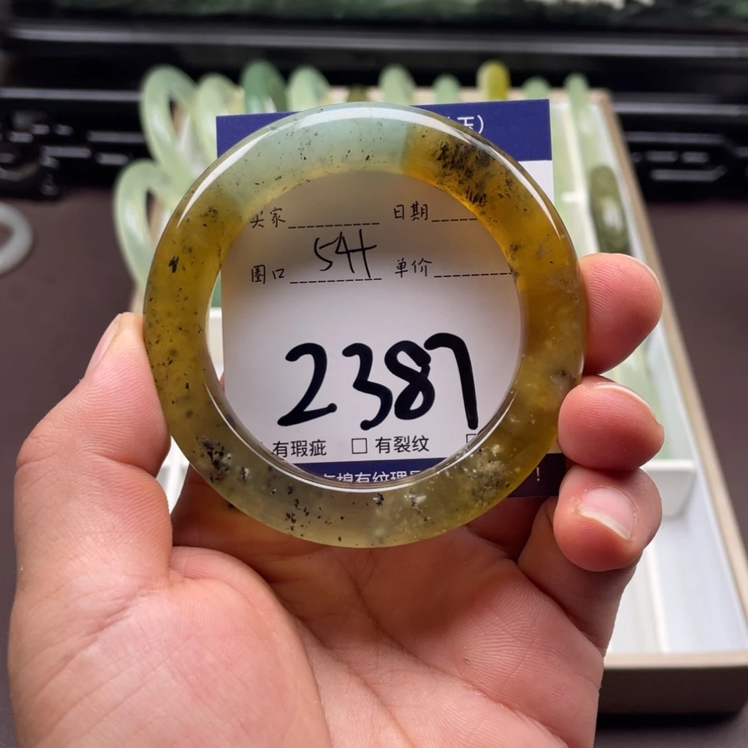未镶嵌岫玉手镯手镯
