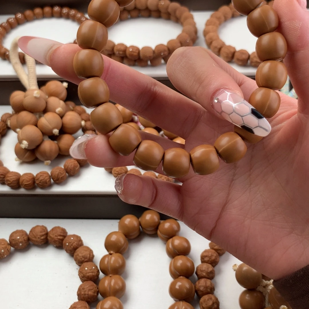 龙炎大直切全品12