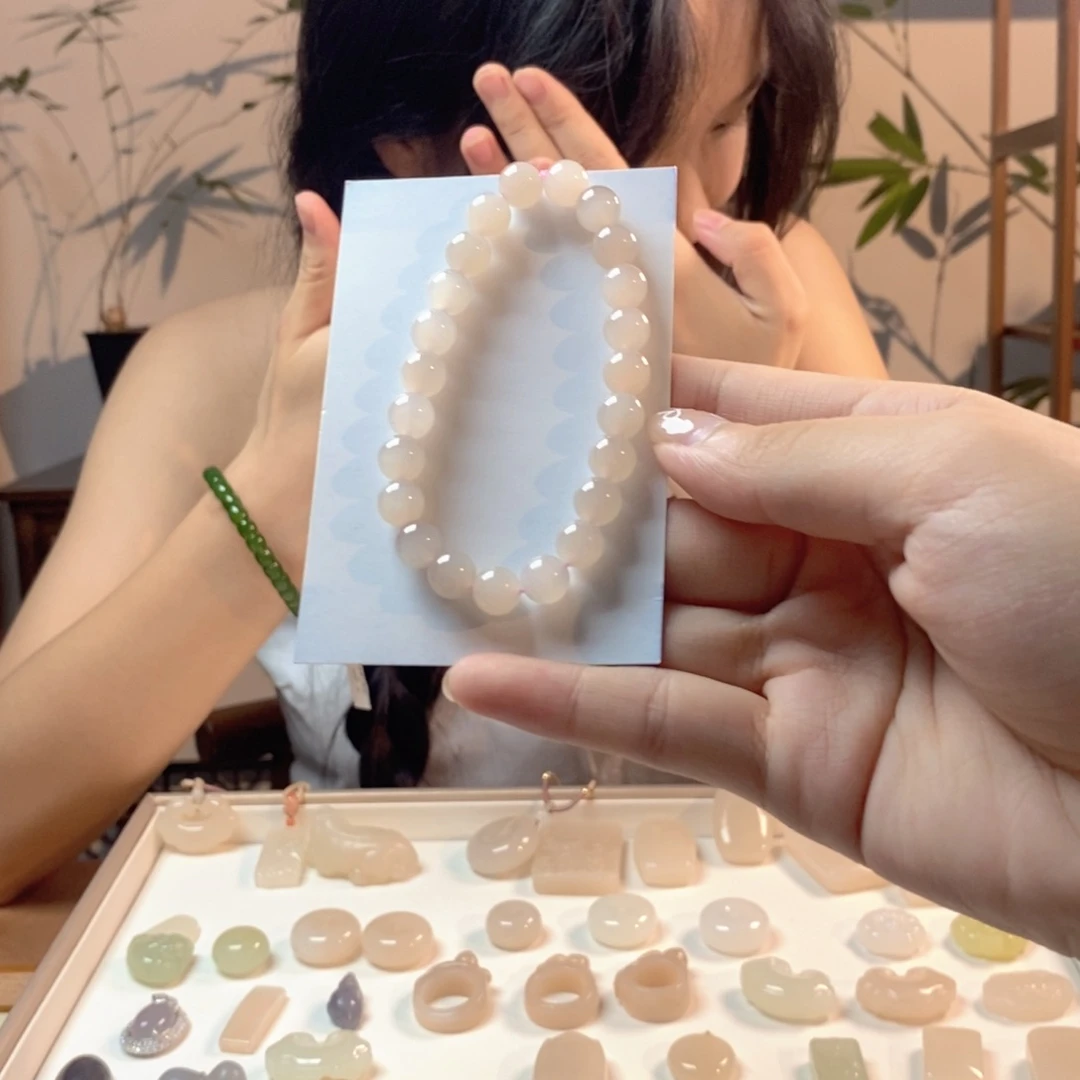 手链未镶嵌和田玉藕粉熟粉